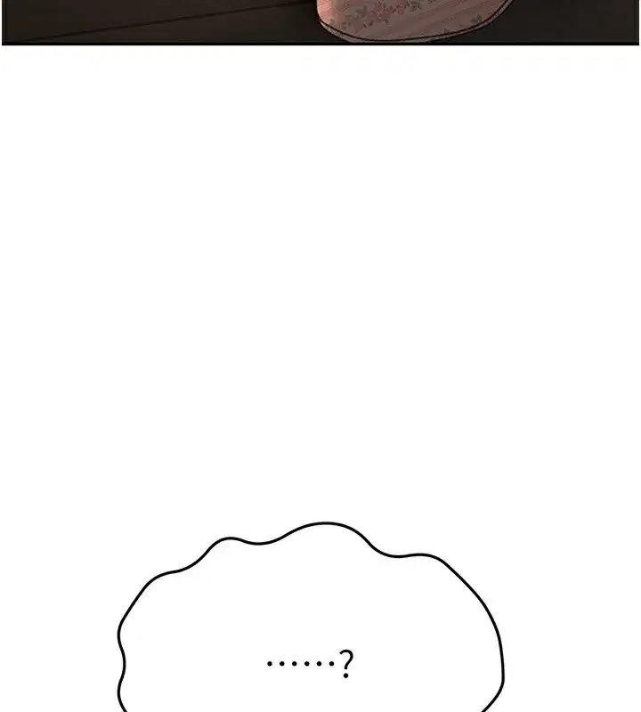 第15話-用腳趾挑逗人妻