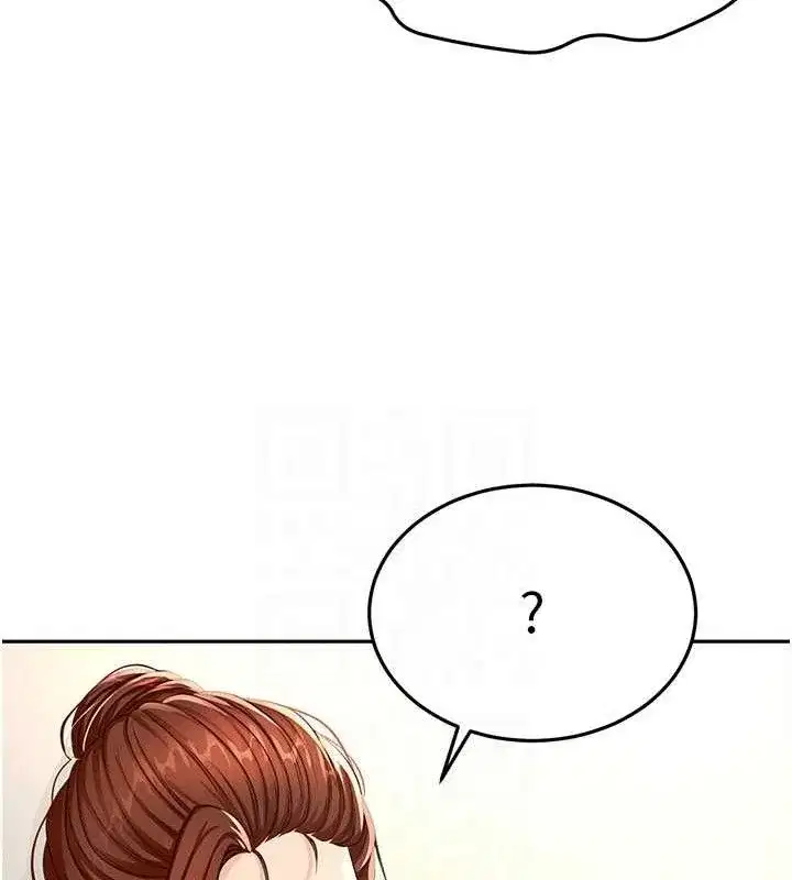 第16話-口嫌體正直的房東太太