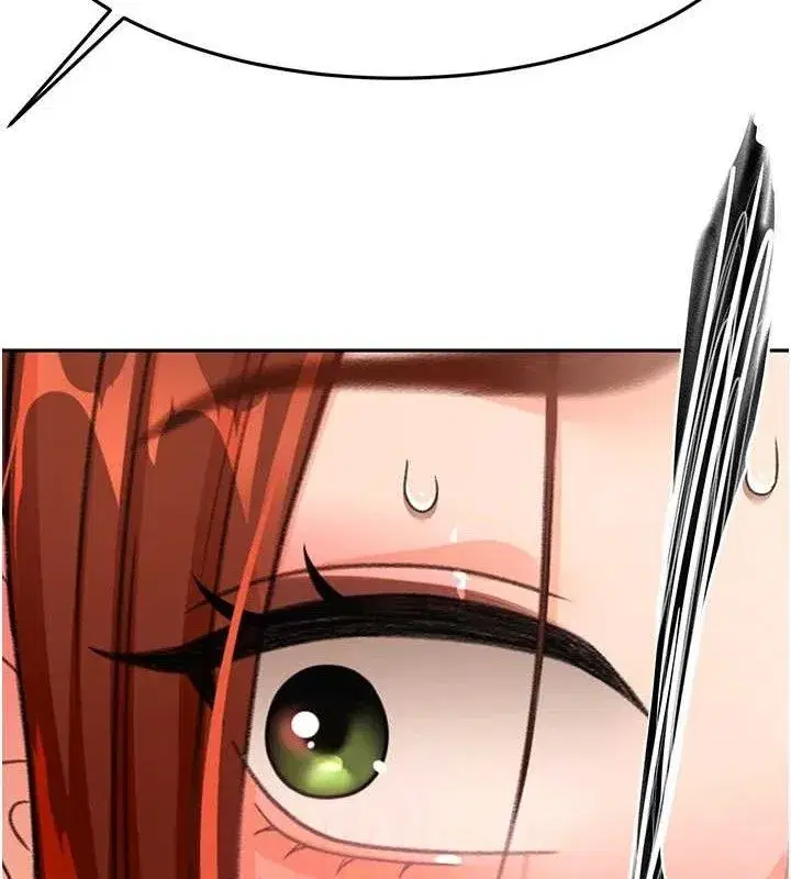 第16話-口嫌體正直的房東太太