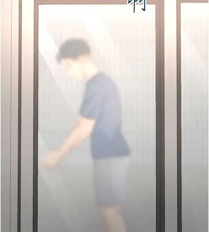 第16話-口嫌體正直的房東太太