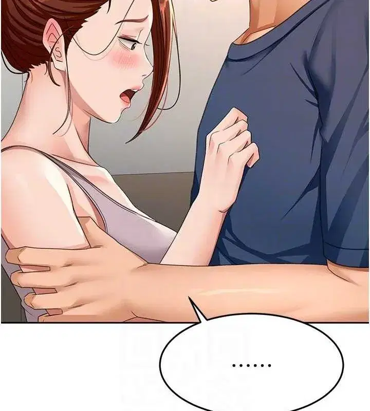 第16話-口嫌體正直的房東太太