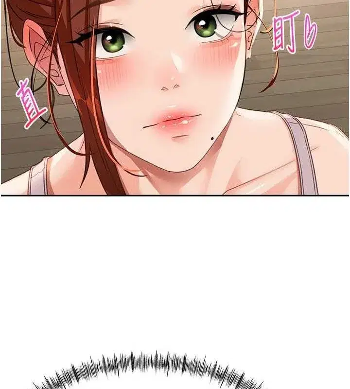 第16話-口嫌體正直的房東太太