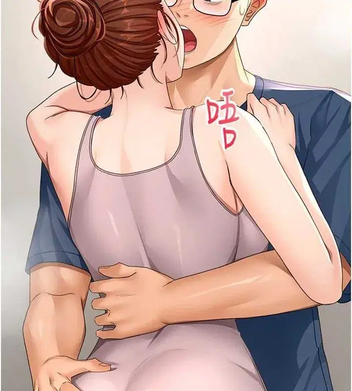 第16話-口嫌體正直的房東太太