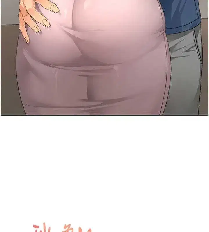 第16話-口嫌體正直的房東太太