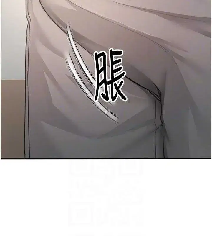 第16話-口嫌體正直的房東太太