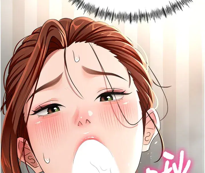 第17話-我想對妳口爆