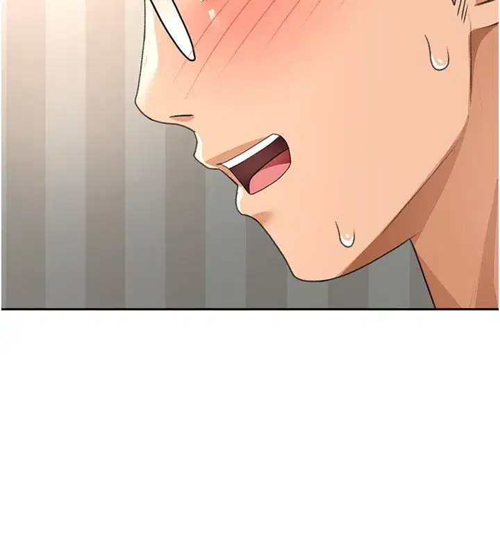 第17話-我想對妳口爆