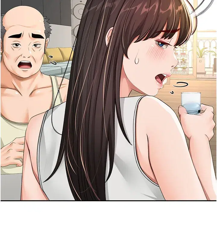 第17話-我想對妳口爆