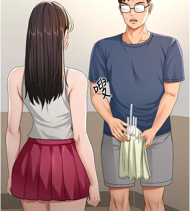 第17話-我想對妳口爆