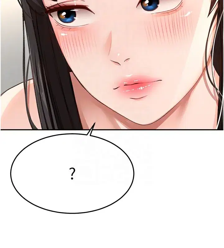 第17話-我想對妳口爆