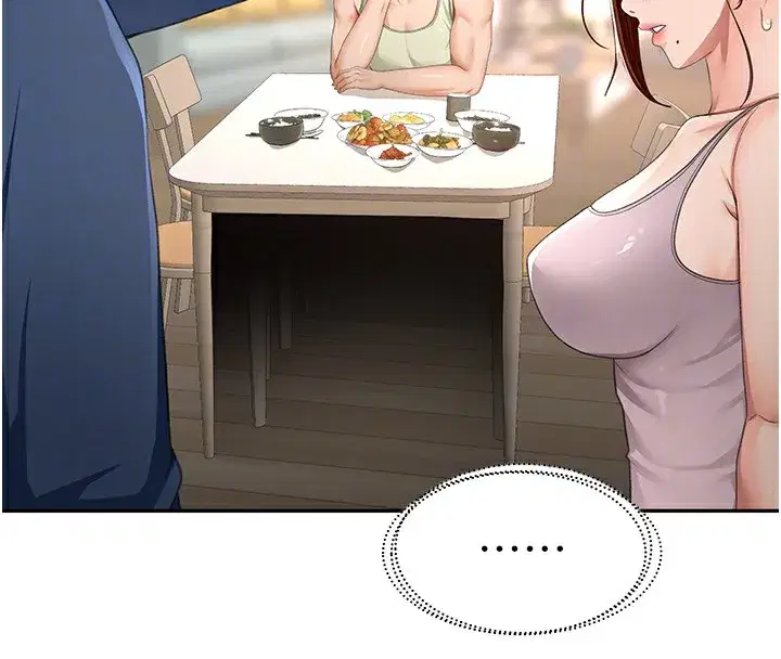 第17話-我想對妳口爆