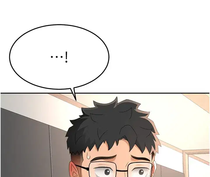 第17話-我想對妳口爆