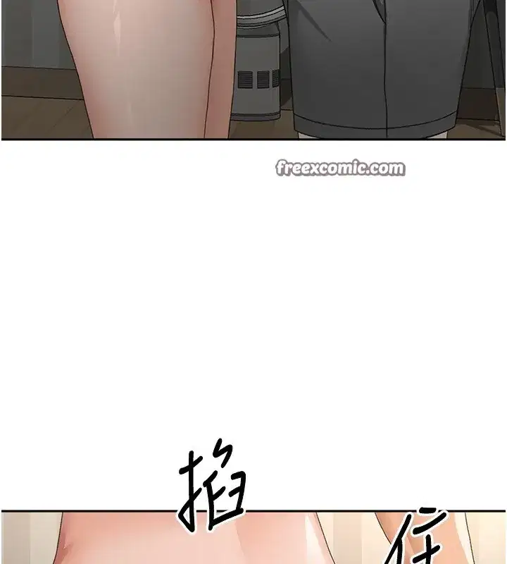 第17話-我想對妳口爆