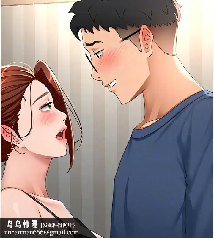 第17話-我想對妳口爆