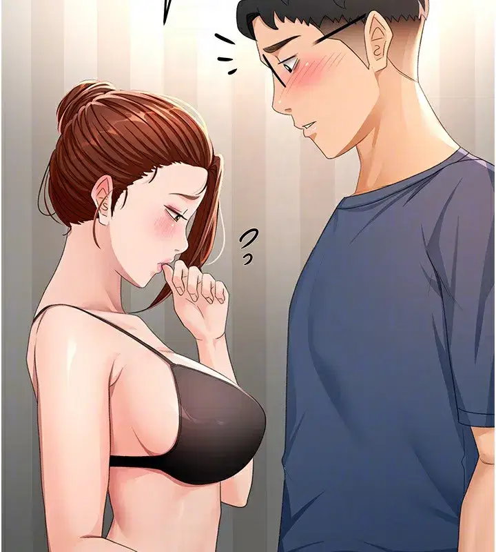 第17話-我想對妳口爆