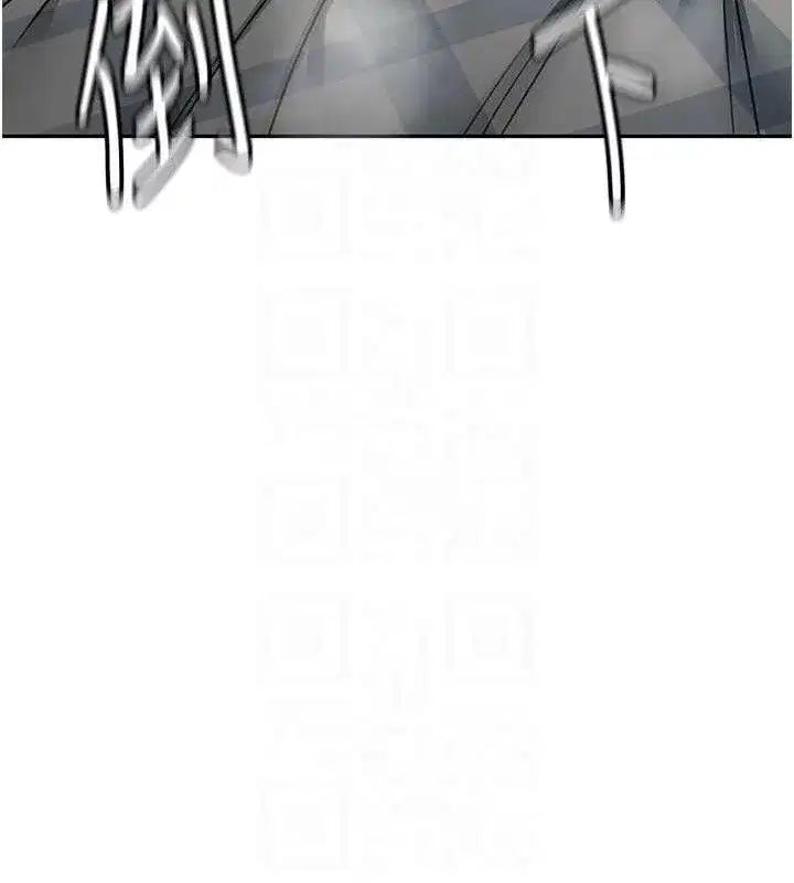 第18話-他把我當女人看待