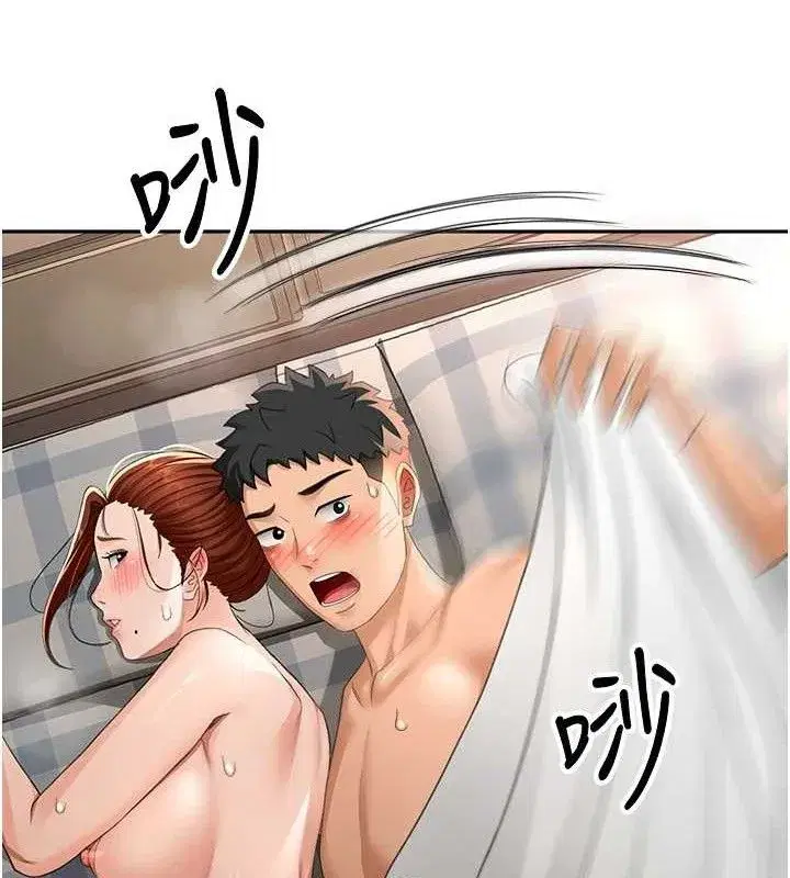 第18話-他把我當女人看待