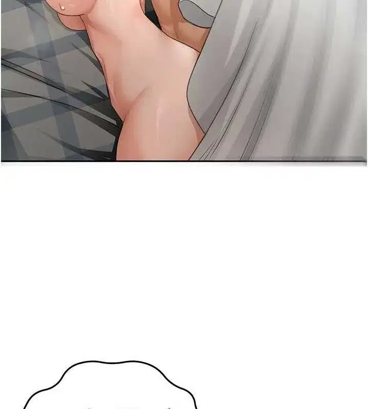 第18話-他把我當女人看待