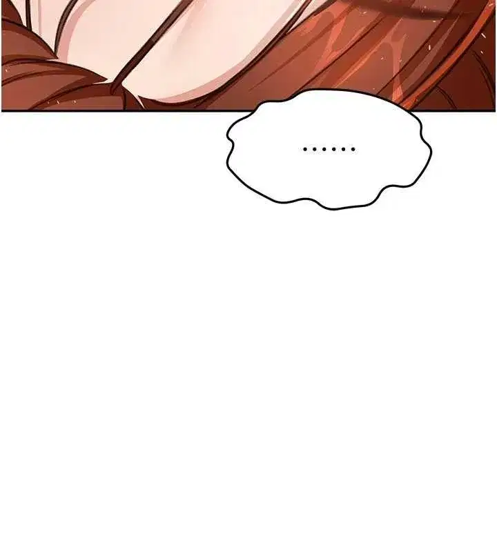 第18話-他把我當女人看待