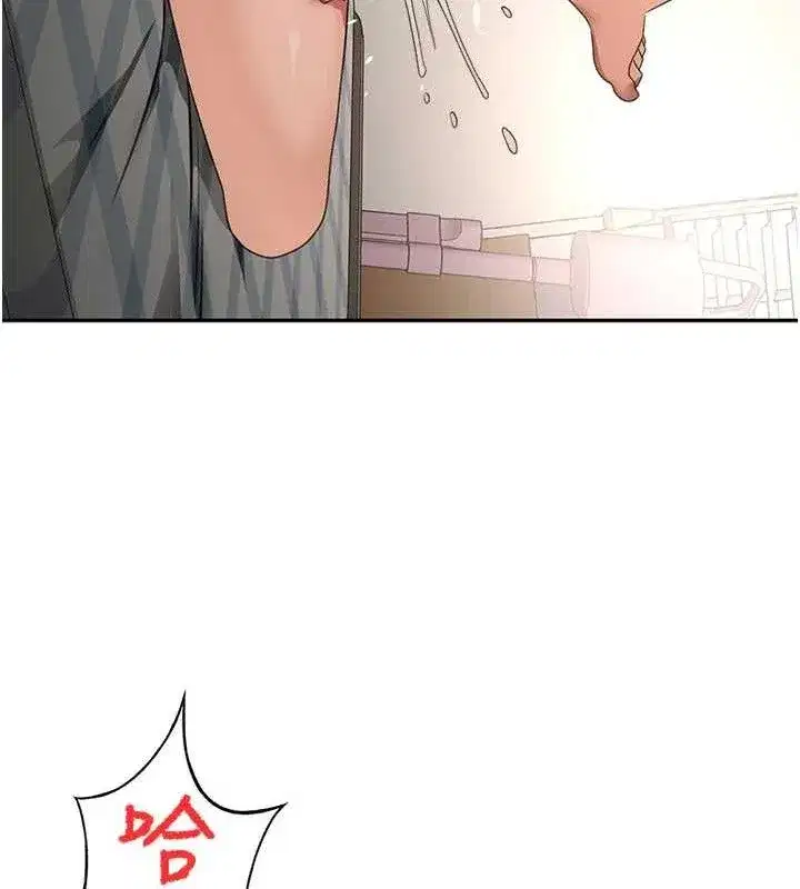 第18話-他把我當女人看待