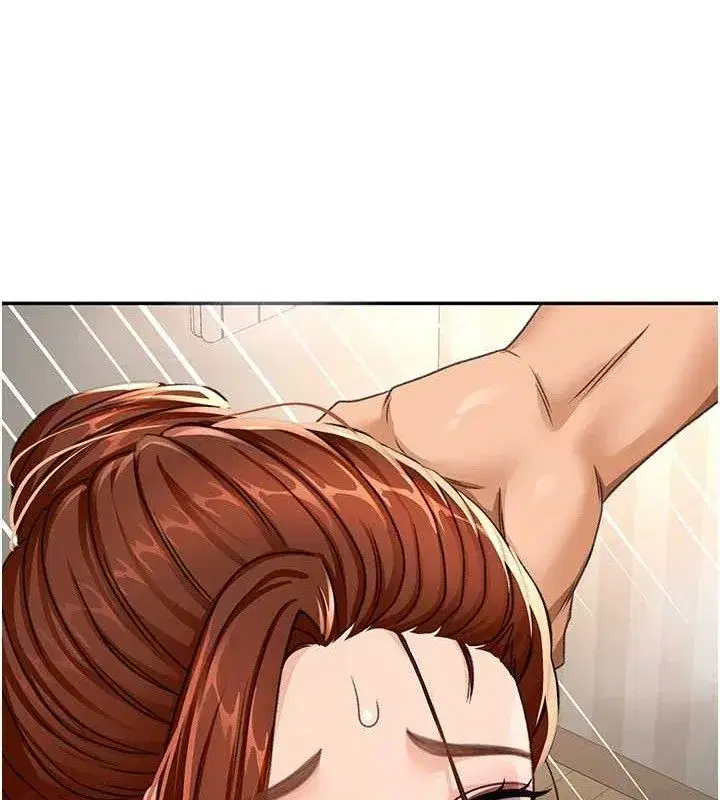 第18話-他把我當女人看待