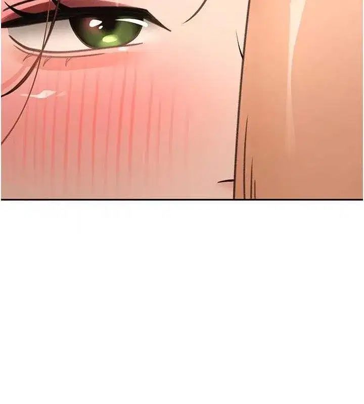 第18話-他把我當女人看待