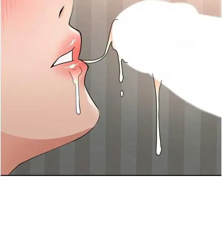 第18話-他把我當女人看待