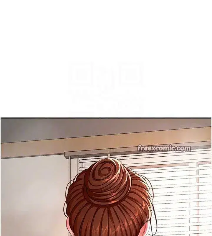 第18話-他把我當女人看待