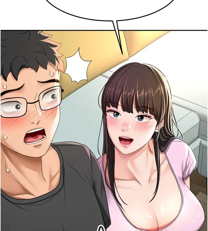 第19話-房東女兒主動出擊