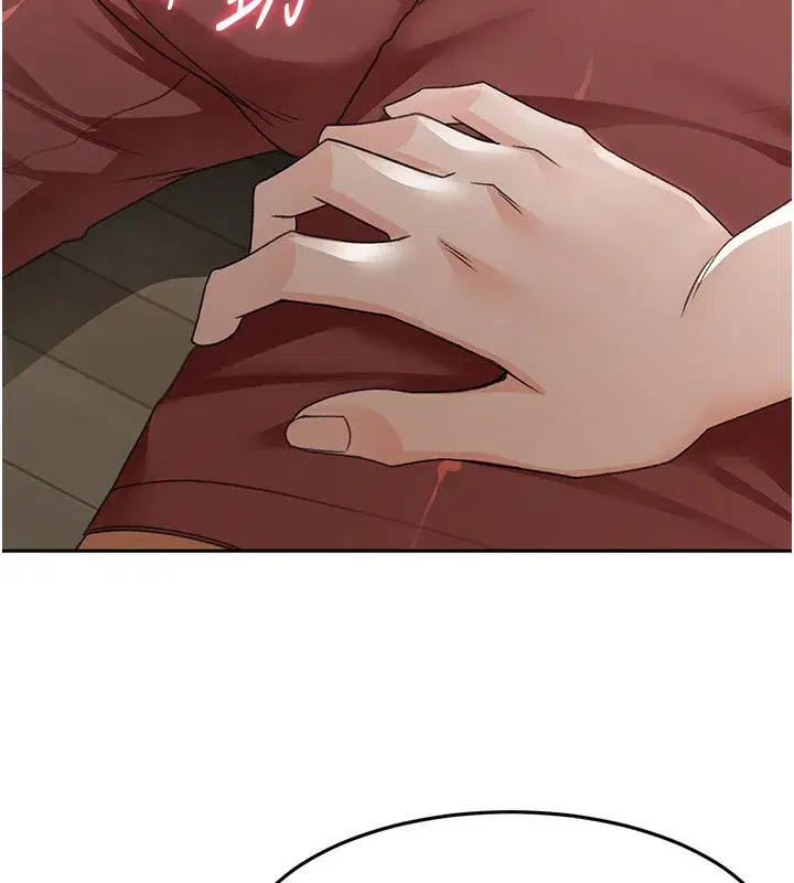 第19話-房東女兒主動出擊