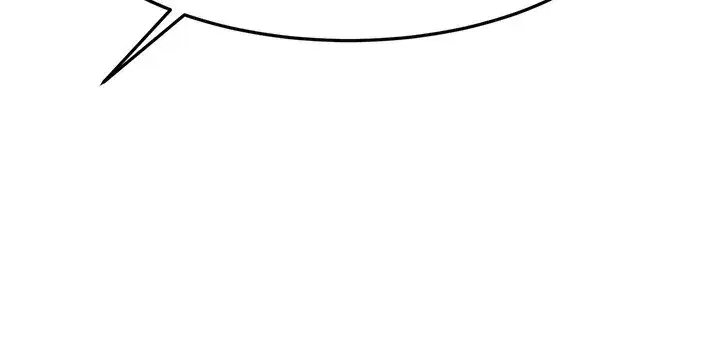 第19話-房東女兒主動出擊