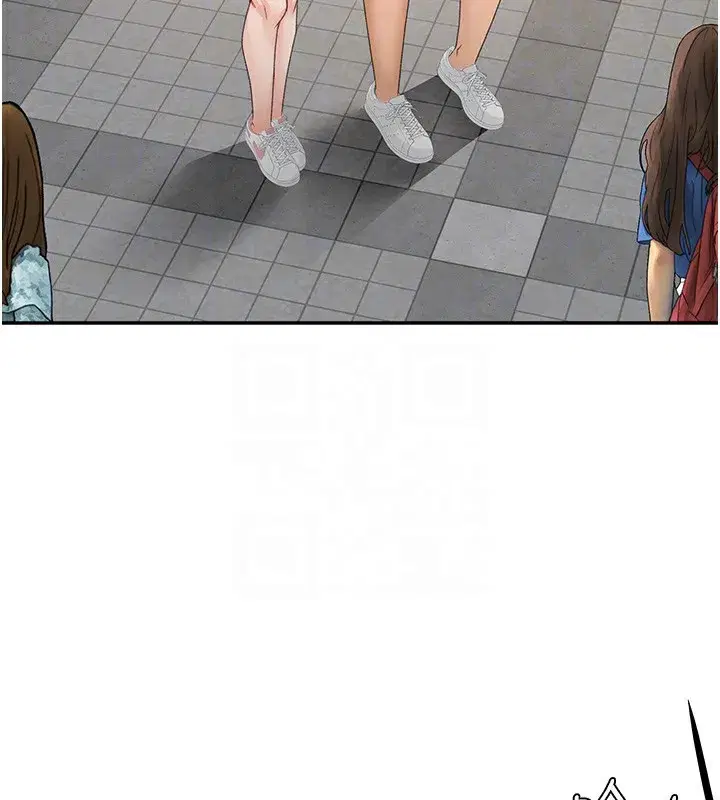 第19話-房東女兒主動出擊