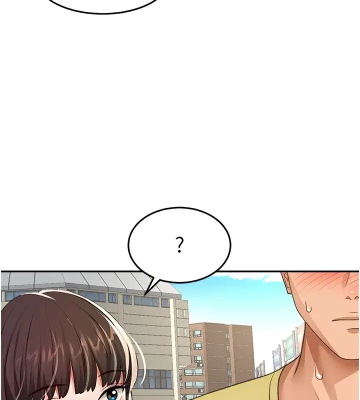 第19話-房東女兒主動出擊