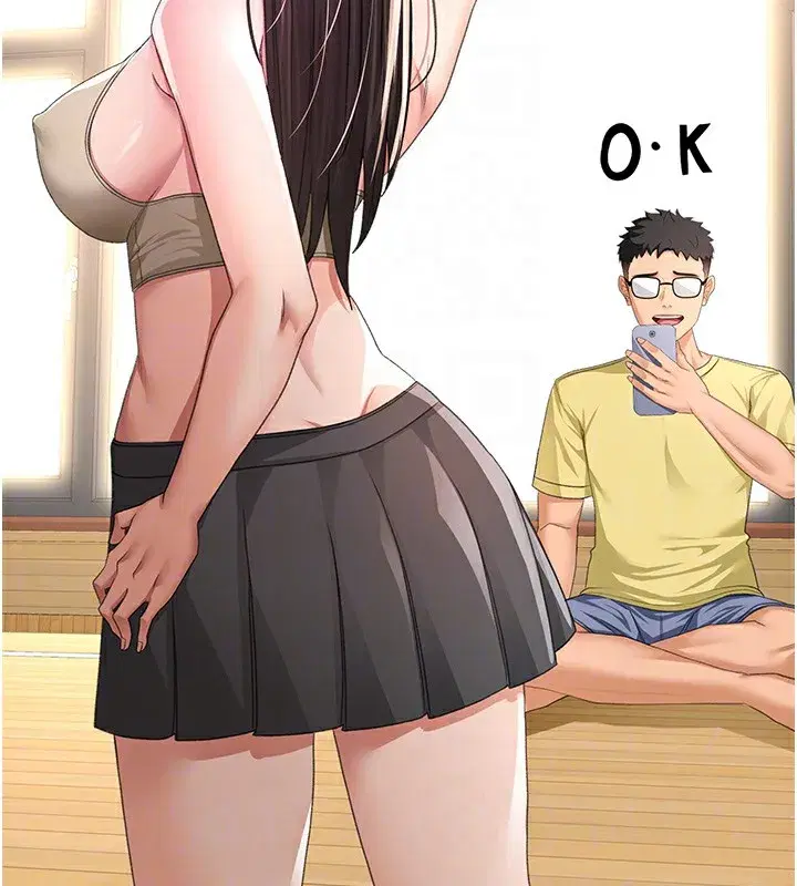 第19話-房東女兒主動出擊