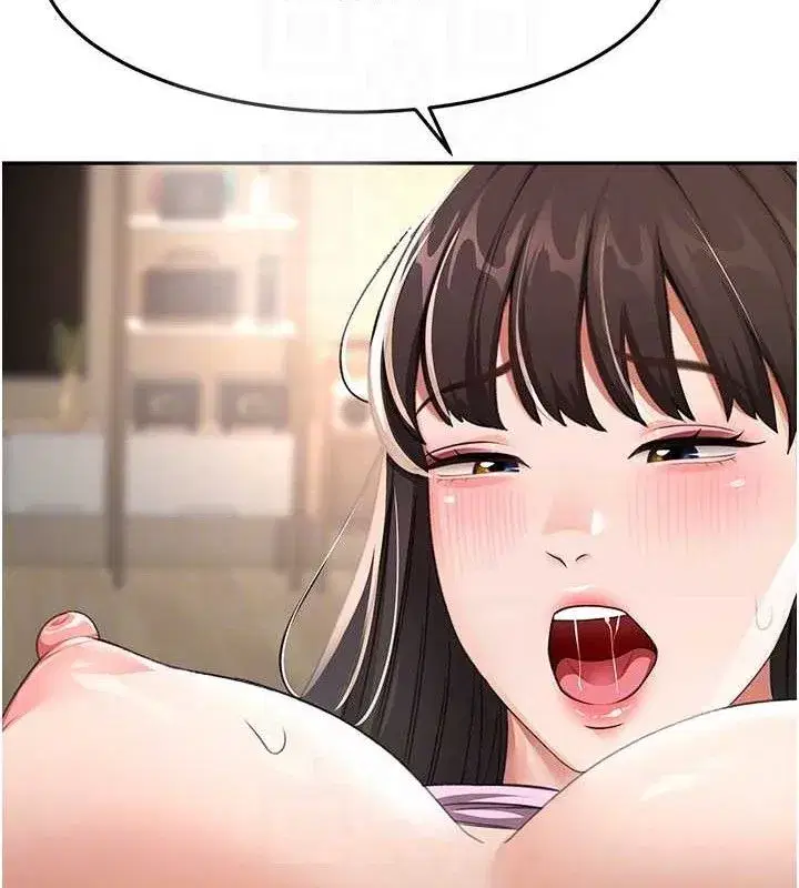 第20話-葛格~要不要嘗嘗處女鮑_