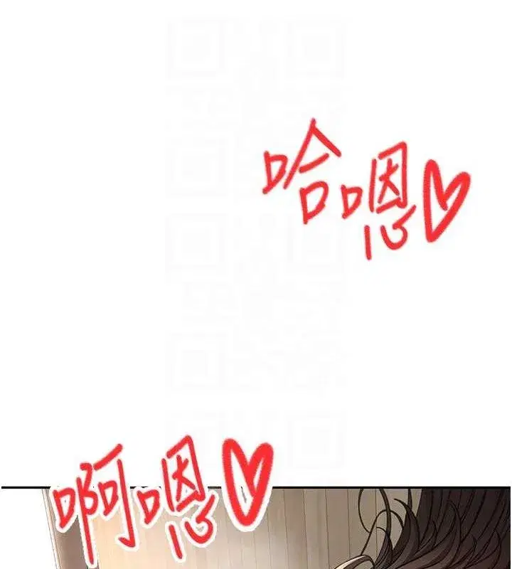 第20話-葛格~要不要嘗嘗處女鮑_