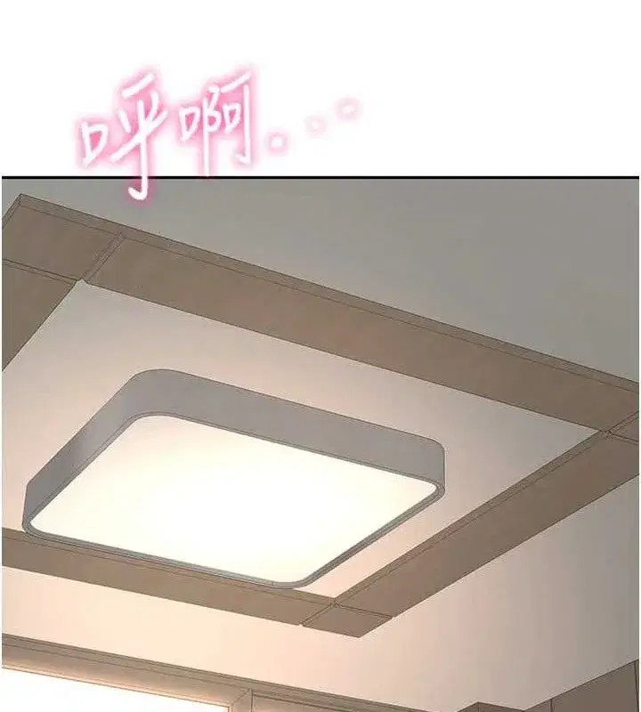 第20話-葛格~要不要嘗嘗處女鮑_