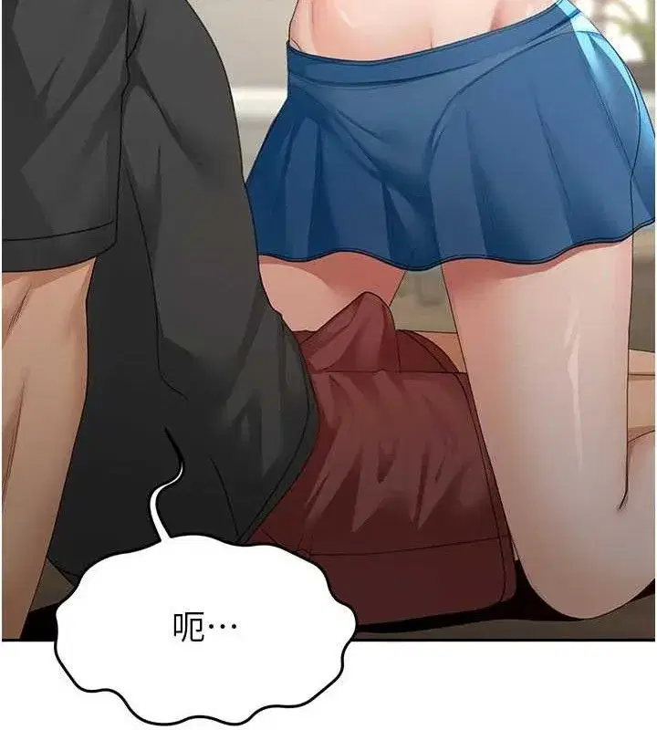 第20話-葛格~要不要嘗嘗處女鮑_