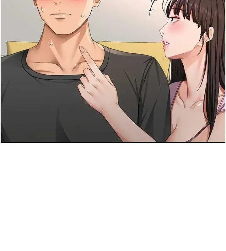 第20話-葛格~要不要嘗嘗處女鮑_