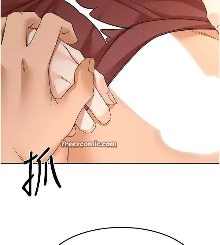 第20話-葛格~要不要嘗嘗處女鮑_