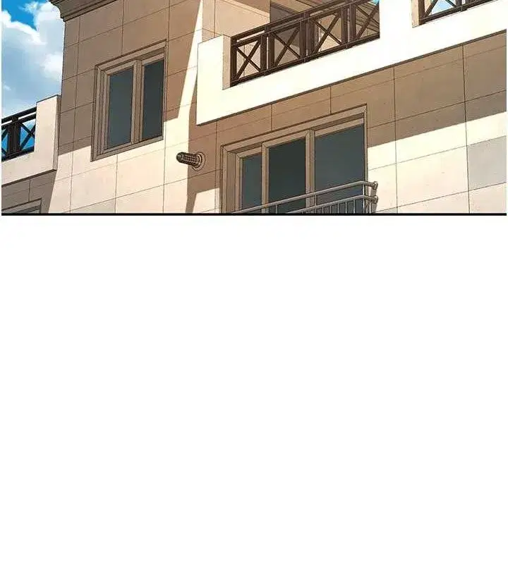 第21話-以床技消除疑心