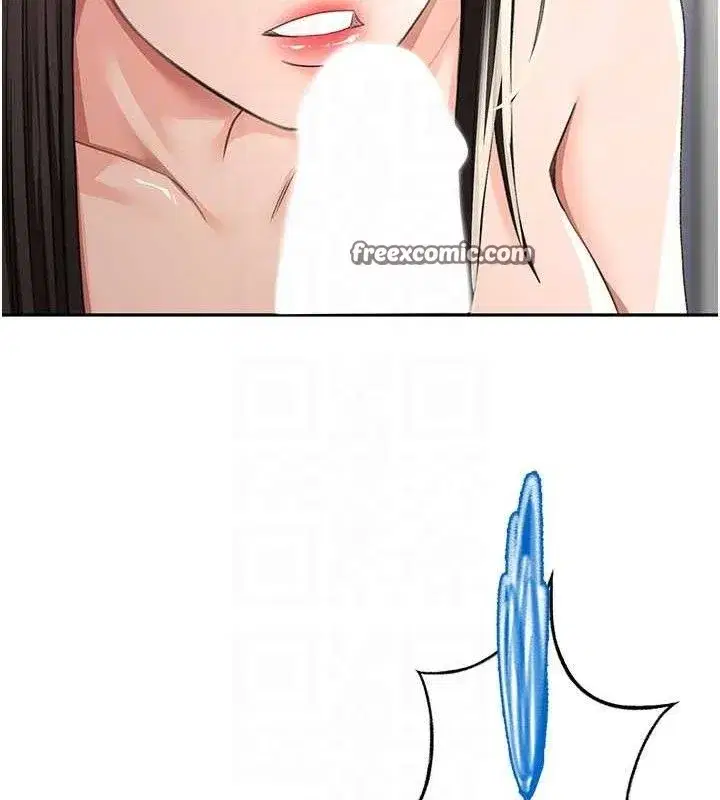 第21話-以床技消除疑心