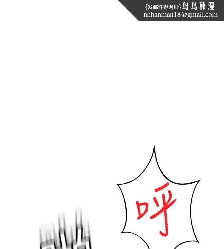 第22話-愧疚的獻身