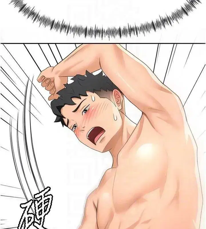 第22話-愧疚的獻身