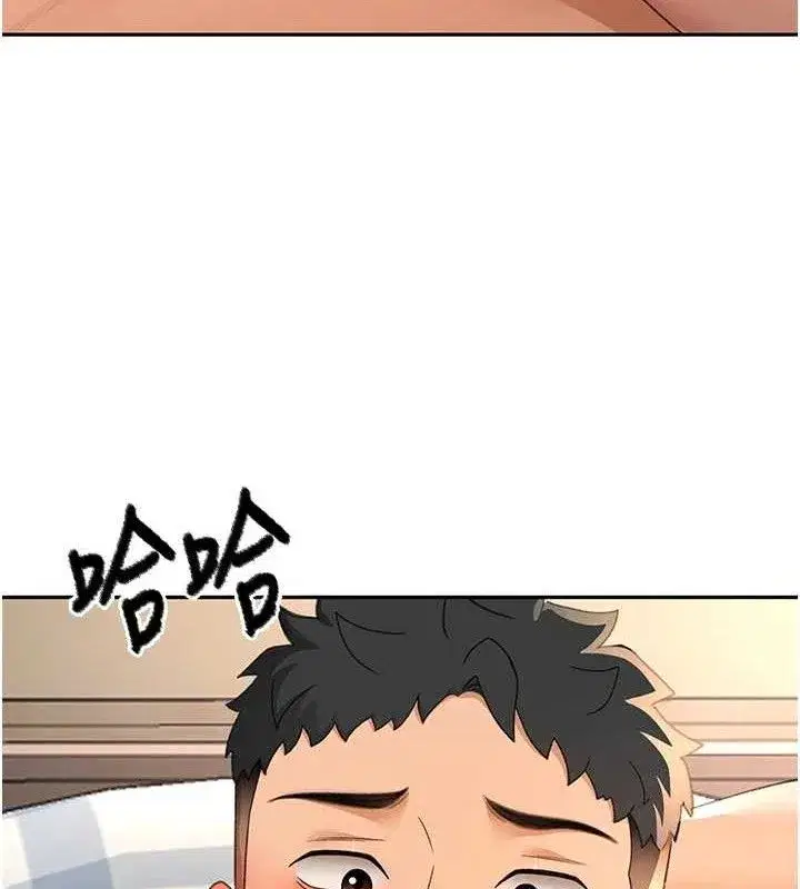 第22話-愧疚的獻身