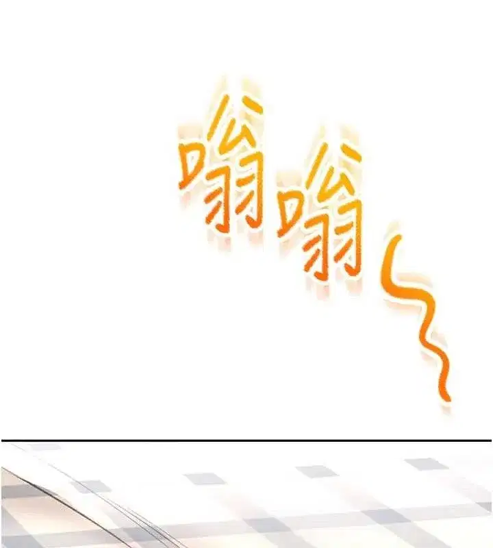 第22話-愧疚的獻身