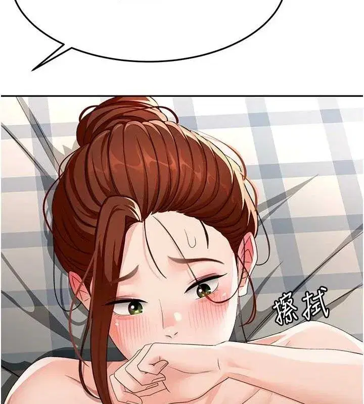 第22話-愧疚的獻身