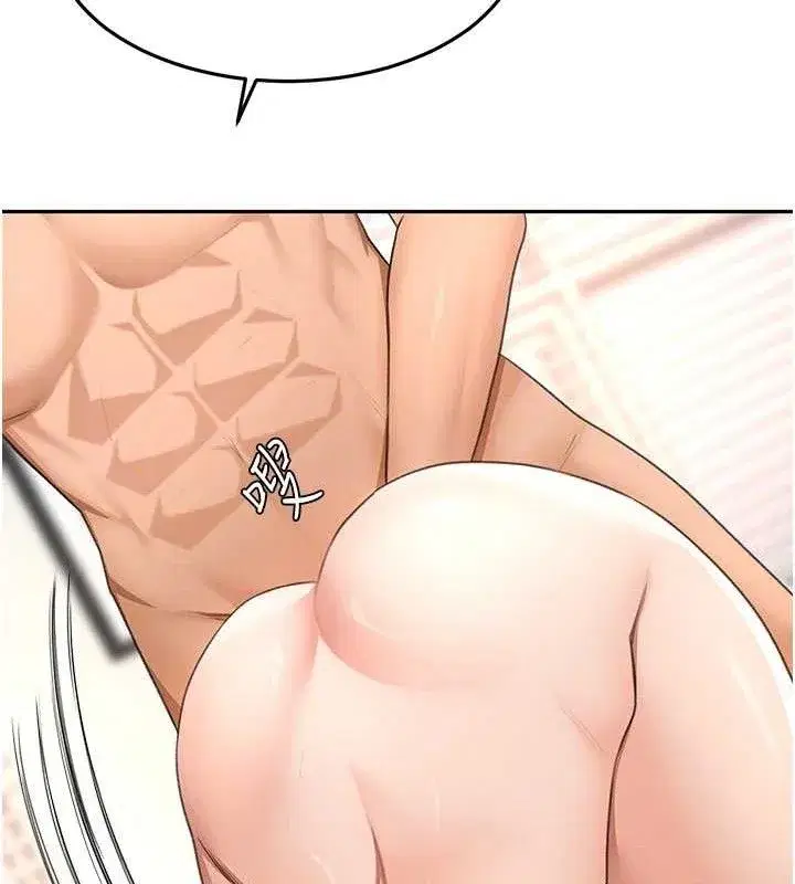 第22話-愧疚的獻身