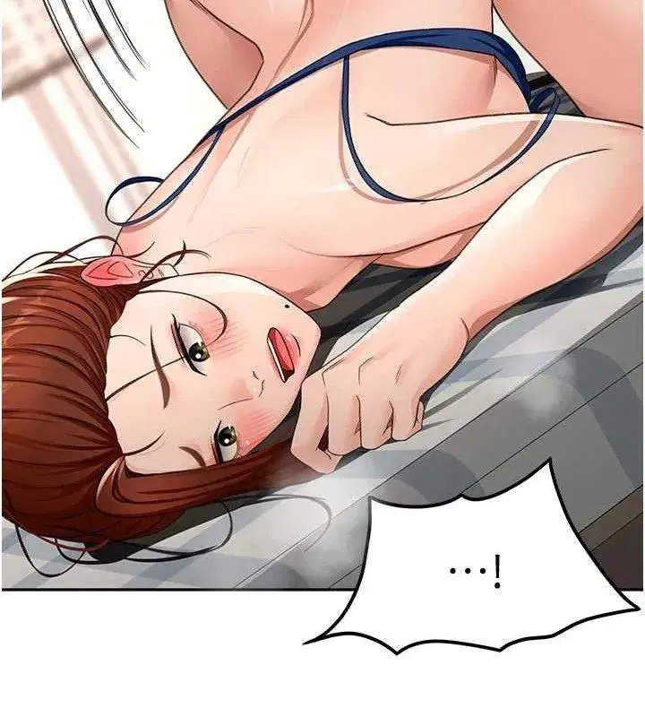 第22話-愧疚的獻身