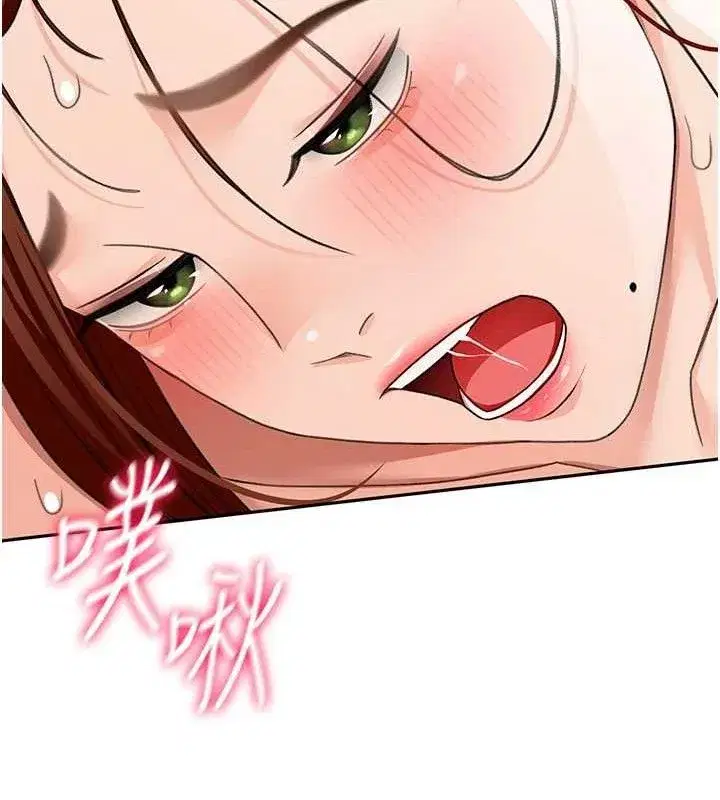 第22話-愧疚的獻身